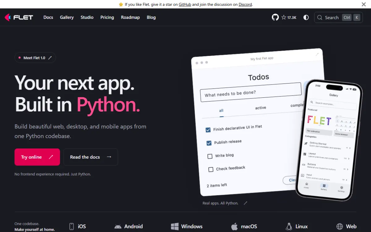 Flet の公式サイト
